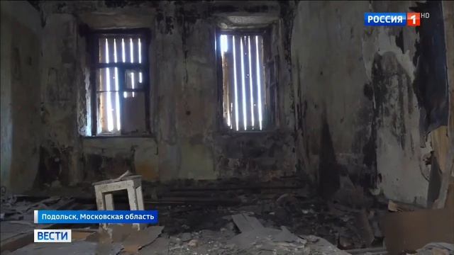 Виктория Тальберг смотреть онлайн