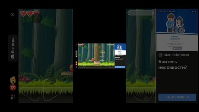Прохожу уровни Red Ball 4 продолжение