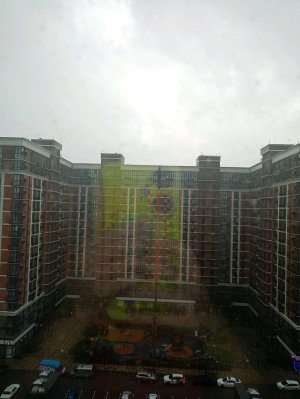 Краснодар дождь