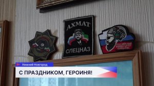Представители Дома народного единства лично поздравили волонтёра Капитолину Егорову с 94-летием