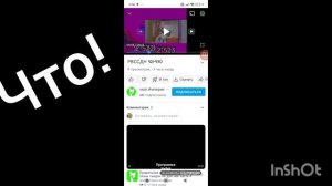 это май империя вендочки 974 подписчика