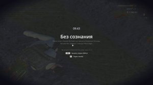2026-05-25 01-10-32