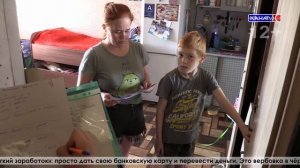 «Безопасное лето»: почему дроперство и сгоревшая проводка страшнее дворовой драки