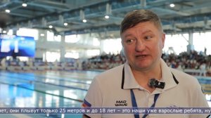 22.05.2026 В Южно-Сахалинске стартовал III этап областного кубка по плаванию