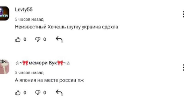 new comments смотреть онлайн