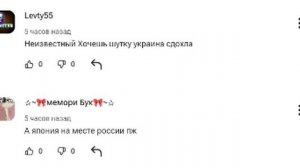 new comments