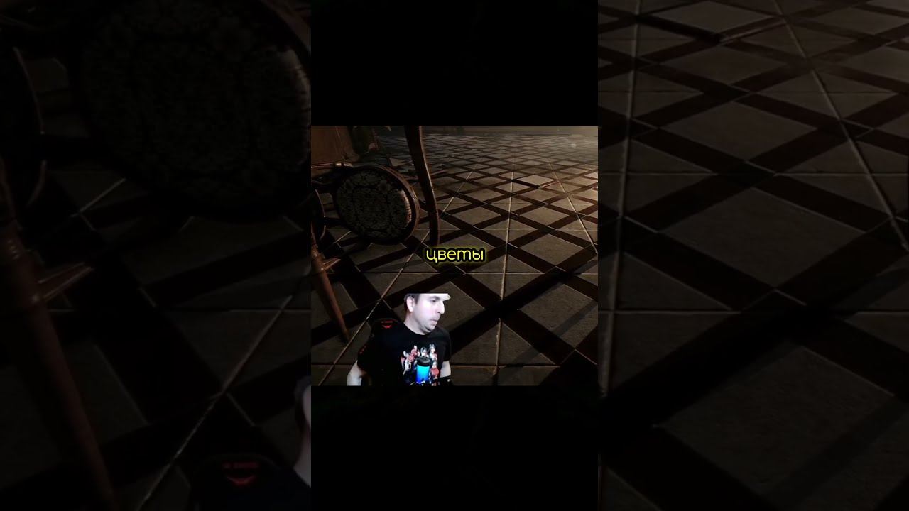 Это самая страшная игра?? Реакция на внезапный скример #residentevil #horror #games