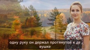 «ИЗБАВИТЬСЯ ОТ ЖЕНЫ». ЖизненнаЯ история.