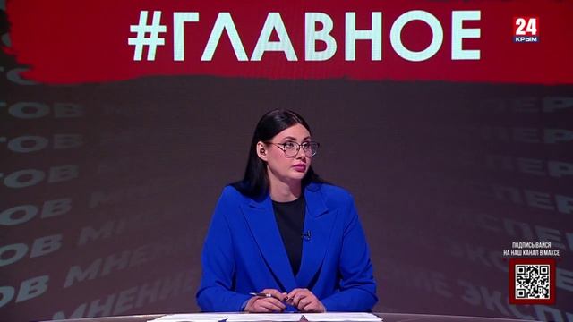 #Главное. Прощай, школа