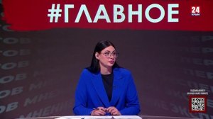 #Главное. Прощай, школа