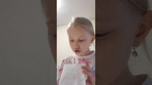 распаковка