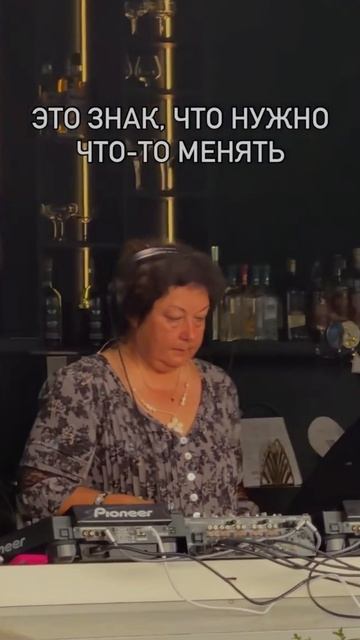 Это знак 🫣😁