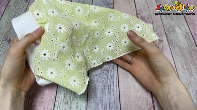 Косынка Bilal Kids хлопковая в цветочек с нашивкой кактуса желтая - видео
