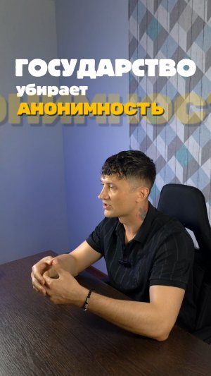 Каждый администратор домена обязан