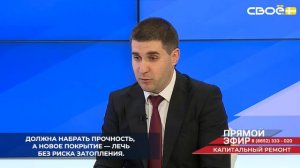 В последнее время на Ставрополье дожди усилились