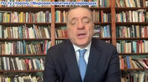 Александр Меркурис - Россия планирует новые удары Орешником, ускоряет Запорожское наступление