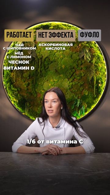Народная медицина: что работает, а что — фуфло?