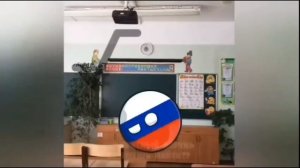 Россия Америка Франция