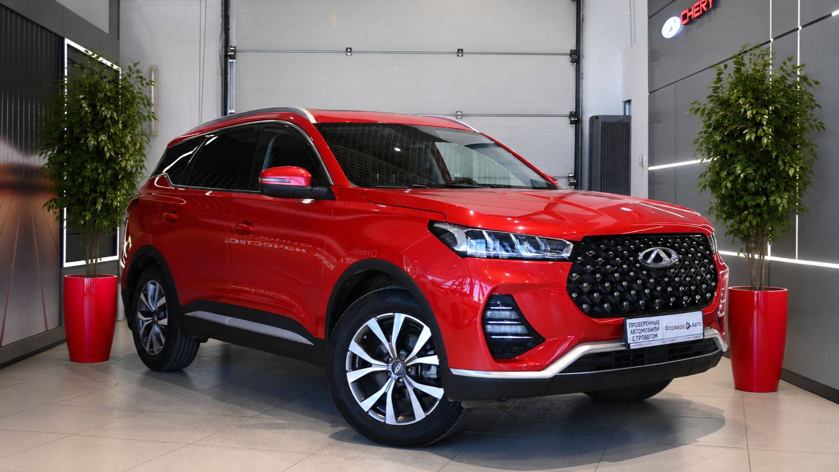 Chery Tiggo 7 Pro '2022 3362 смотреть онлайн