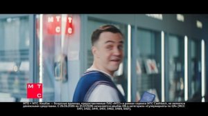 МТС Деньги в приложении Мой МТС