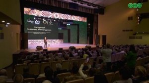 90-летний юбилей Ленинского района отметили в ГКЗ «Башкортостан»