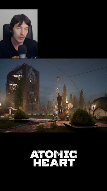 Atomic Heart: Игрок "Не" виноват ツ