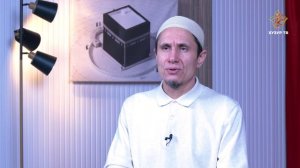 Мудрость без времени | Выпуск 19