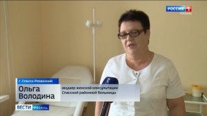 Эфир от 22.05.2026 (21:10)