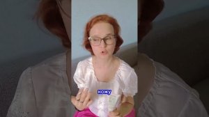 Правильная защита от солнца - сохранение и продление молодости кожи