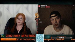 Главное не как выбирают, а как считают.🙏💪✌