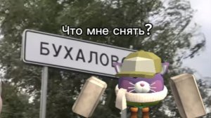 Нет идей для видео