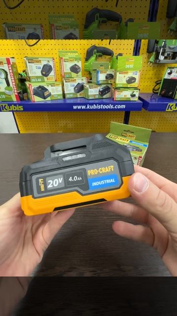 Батарея аккумуляторная BAT20/4 Energy Procraft Li-Ion 20В 4Ач Energy