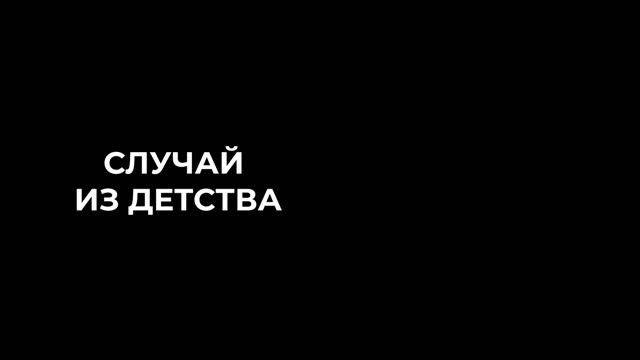 Урок Импровизация смотреть онлайн