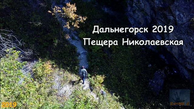 Папа, Спасибо за Все!