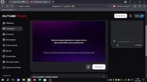 Я Собрал Всё ЗАПРЕЩЁННОЕ в Майнкрафт Хардкор (реакция на видео)