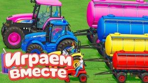 МУЛЬТИКИ ПРО РАЗНОЦВЕТНЫЕ МАШИНКИ И ТРАКТОРЫ ДЛЯ ДЕТЕЙ 🚜 ГОНКИ ТРАКТОРОВ ДЛЯ ДЕТЕЙ №62