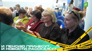 И пенсию принесут, и новости расскажут. В Челябинске наградили лучших сельских почтальонов региона