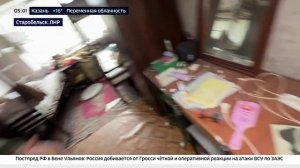 В ЛНР прощаются с жертвами теракта в Старобельске
