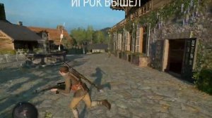 Sniper Elite 5 TDM (24/8)  - against JANOSIK