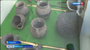 Вести Карачаево-Черкесия 22.05.2026