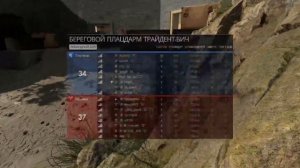 Sniper Elite 5 TDM (18/4) host brakes the lobby