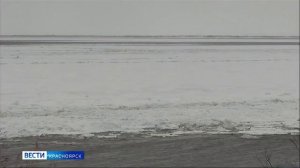 Вести. Красноярск от 25.05.26