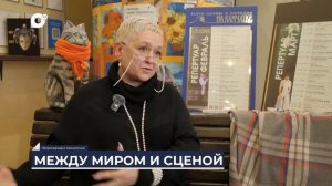 Дальний Восток на связи / На Камчатку за работой мечты