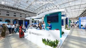 X Всероссийский водный конгресс VODEXPO 2026: итоги