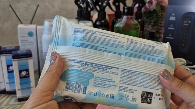 Заказ Фаберлик по 7 каталогу, купоны.