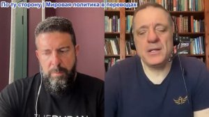 Дюран - Россия ударила Орешником, планируются новые удары