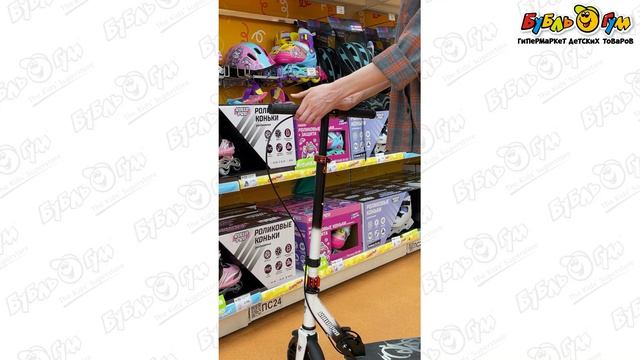 Самокат ROLLO PRO двухколесный складной с тормозной системой и подножкой 200мм черно-белый до 100кг 7-12лет - видео