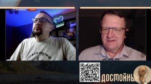 Айфон вместо яблок на Марсе