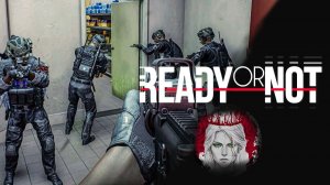 №4⏩Ready or Not👮ВОЙНА БАНД👮