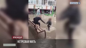 На стороне закона 21.05.2026